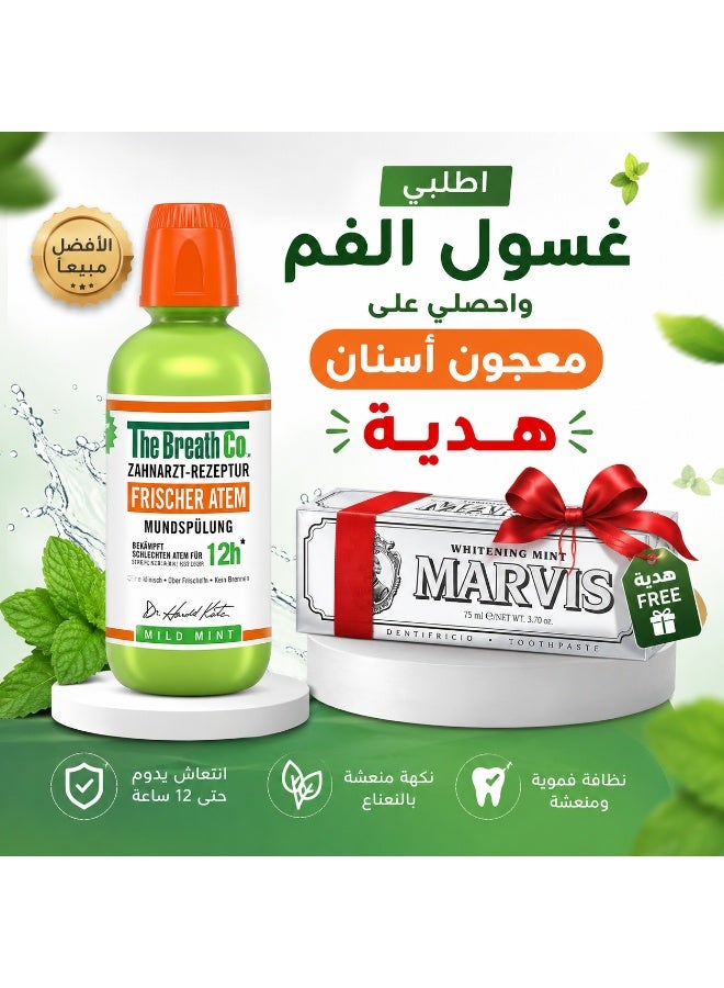 Marvis A Charming Smile With A Luxurious Italian Touch Marvis Whitening Mint Toothpaste 85 ml