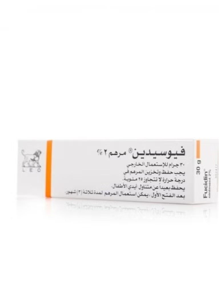 فيوسكورت كريم 30جم