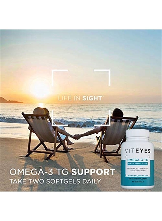 Viteyes Omega-3 TG Eye & Heart Health Supplement, Natural Triglyceride Fish Oil Formula, Clear, 60 Count - Image 5