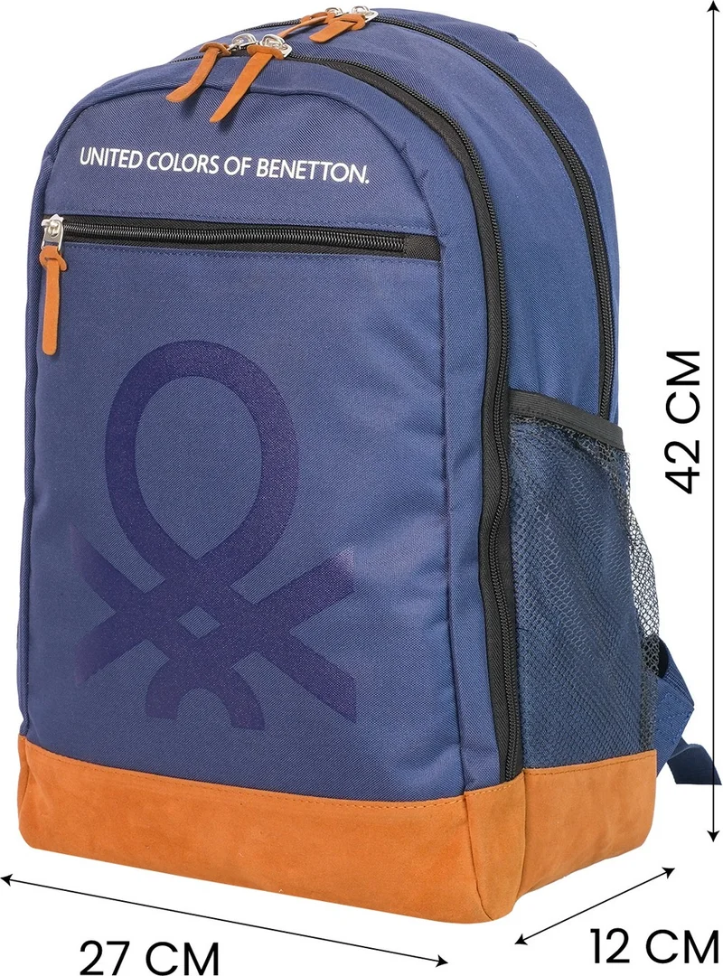 يونايتد كولورز أوف بينتيون Sophisticated Boys Primary School Bag Set