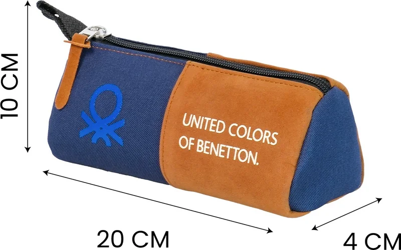 يونايتد كولورز أوف بينتيون Sophisticated Boys Primary School Bag Set