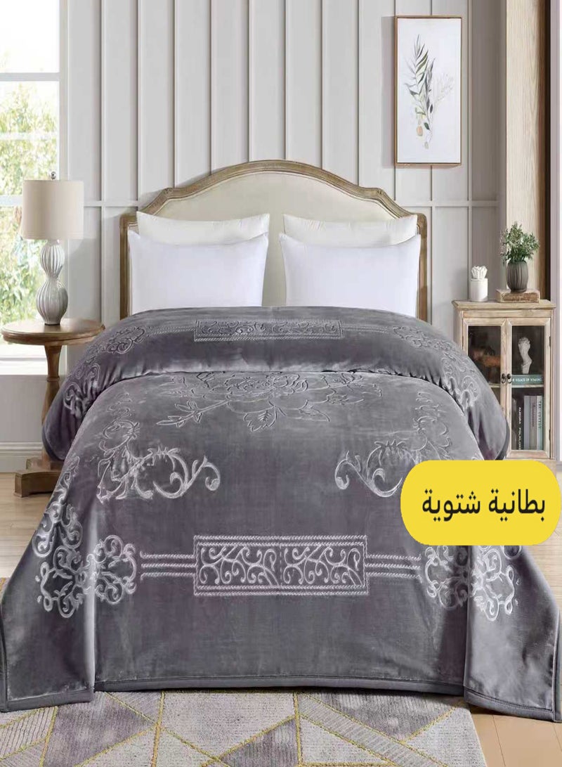 Blues Luxury Two-Layer Winter Blanket with Embossed Pattern – 5 kg Heavy and Thick Bed Warming Blanket for Winter – Double Size – Soft, High-Quality Reversible Sleeping Blanket – Elegant and Cozy Design Perfect for Bedrooms and Living Rooms - Image 1