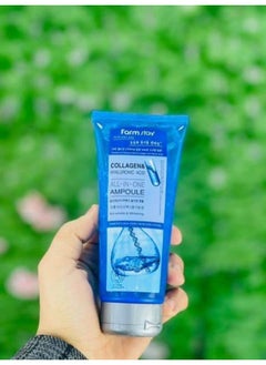 Farm Stay Collagen & Hyaluronic Acid All In One - 250 Ml  - Image 2