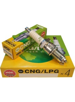 NGK Ignition Lpg Spark Plug Set 4 Pieces Cng/lpg Bpr-Gas 7988  - Image 2