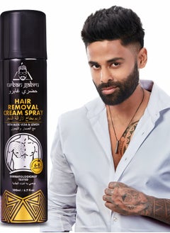 UrbanGabru Hair Removal Cream Spray | Painless Body Hair Removal Spray For Chest, Back, Legs & Under Arms (200 ml) (Hair Removal Cream Spray - 200ml)