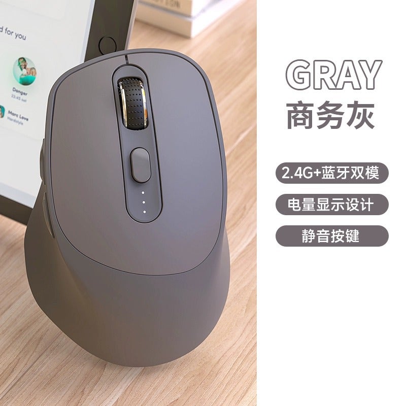 Wireless Keyboard Mouse Combo M87 X7 elegant gray 【Bluetooth 5.0 2.4G wireless】】