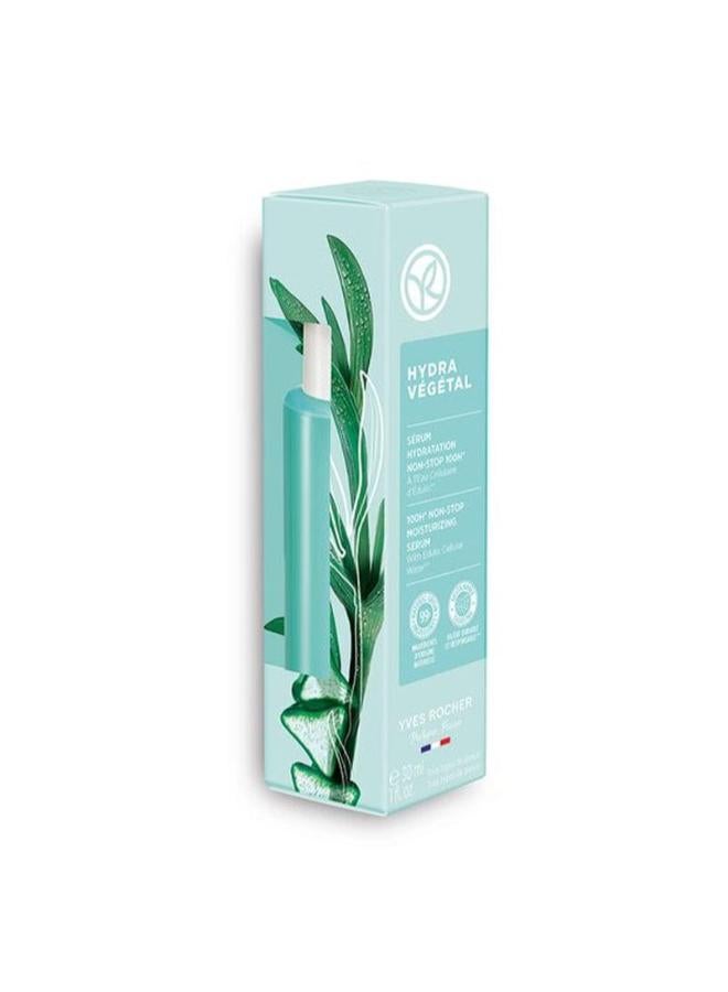 Yves Rocher 100H Non-Stop Moisturizing Serum 30ml  - Image 2