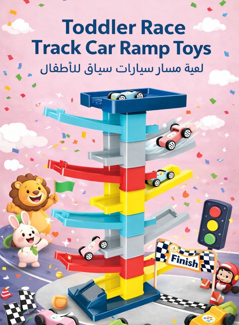 منحدر سيارات سباق للأطفال الصغار مع 9 منحدرات و4 سيارات صغيرة، لعبة منحدر سيارات متعددة المستويات، لعبة سباق تعليمية للأطفال من 3 إلى 6 سنوات - Image 1