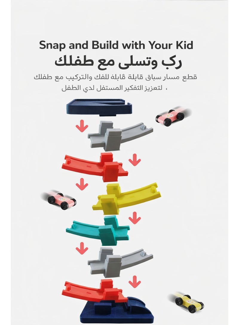 منحدر سيارات سباق للأطفال الصغار مع 9 منحدرات و4 سيارات صغيرة، لعبة منحدر سيارات متعددة المستويات، لعبة سباق تعليمية للأطفال من 3 إلى 6 سنوات - Image 3