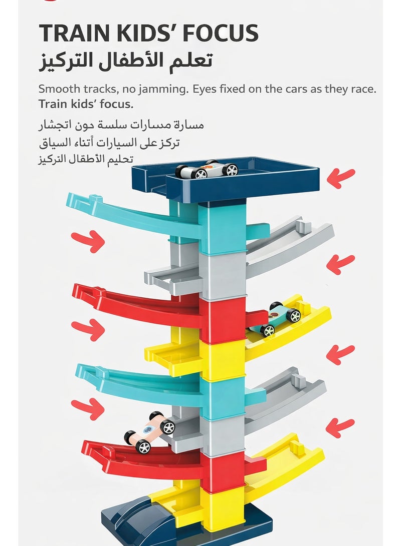 منحدر سيارات سباق للأطفال الصغار مع 9 منحدرات و4 سيارات صغيرة، لعبة منحدر سيارات متعددة المستويات، لعبة سباق تعليمية للأطفال من 3 إلى 6 سنوات - Image 5