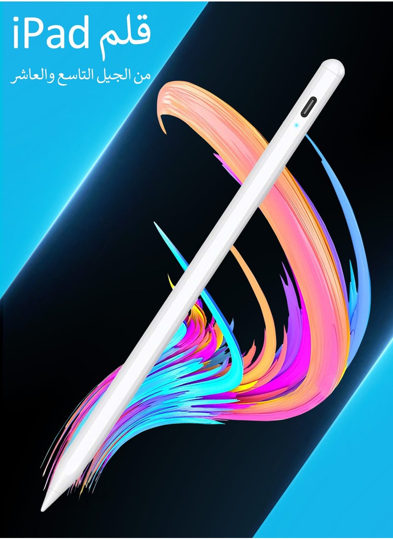 ARCHAEOPTERYX Stylus Pen for iPad,Stylus for 9th and 10th generation iPad with palm rejection, positively compatible with Apple 10th, 9th, 8th, and 6th generation, Pro 11, White  - Image 1