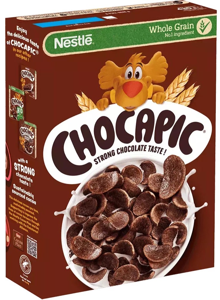 حبوب شوكابيك بنكهة الشوكولاتة القوية، 375 غرام