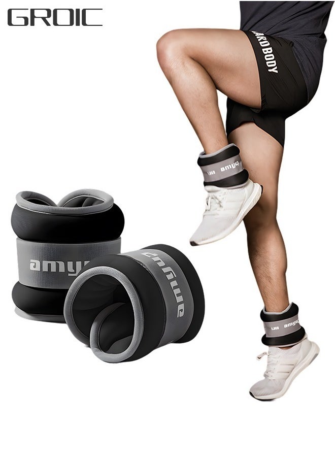 GROIC - 2Pcs Ankle Weights Leg Arm Weights Wrist Weights Set with Adjustable Strap for Jogging, Gymnastics, Aerobics, Physical Therapy-1KG Pair - Image 1