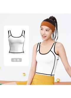 Color-Block U-Back Yoga Sports Bra Top White