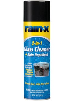 Rain-X Rain-X 2-In-1 Glass Cleaner Plus Rain Repellent, 5080233  - Image 1