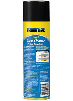 Rain-X Rain-X 2-In-1 Glass Cleaner Plus Rain Repellent, 5080233  - Image 2