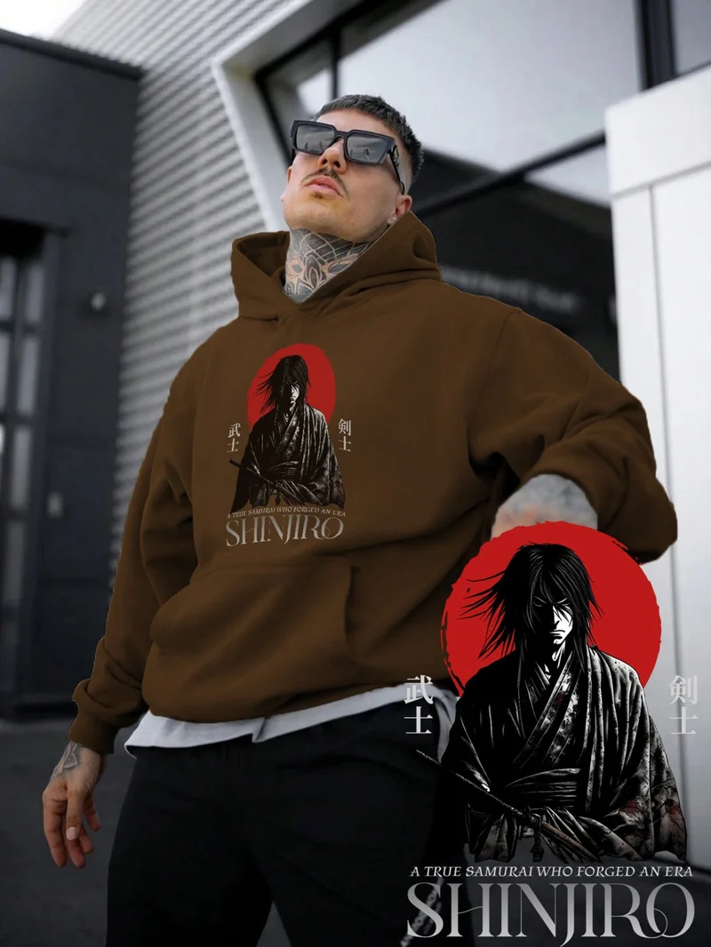 دوغ فش Women, Men's Sweatshirt Oversize A True Samurai Printed Thick Brown Lover Sweatshirt