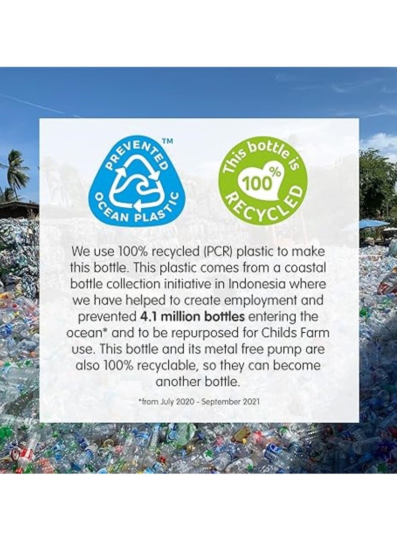 تشايلدز فارم هدية علبة نقود أساسيات الطفل - Image 5