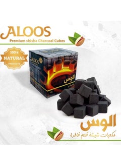 الوس مكعبات فحم فاخرة 1کیلو