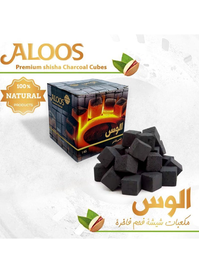 الوس - الوس مكعبات فحم فاخرة 1کیلو - Image 1