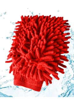 Microfiber Cleaning Mitt for Car and Home - Ultra Soft, Durable and Lint-Free - 3XR - Red - pzsku/ZBDE31FB5BE72986928AFZ/45/_/1725451177/3834faed-5826-48fc-8511-6009f9f753ae