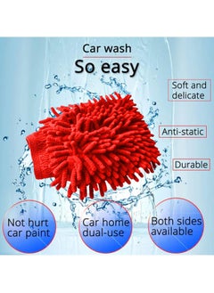 Microfiber Cleaning Mitt for Car and Home - Ultra Soft, Durable and Lint-Free - 3XR - Red - pzsku/ZBDE31FB5BE72986928AFZ/45/_/1725451247/41be0e91-bcef-4651-9ce3-6c522194e77d