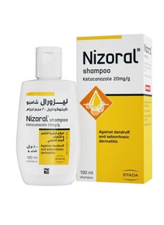 Nizoral Nizoral 2% Shampoo 100 ml  - Image 1
