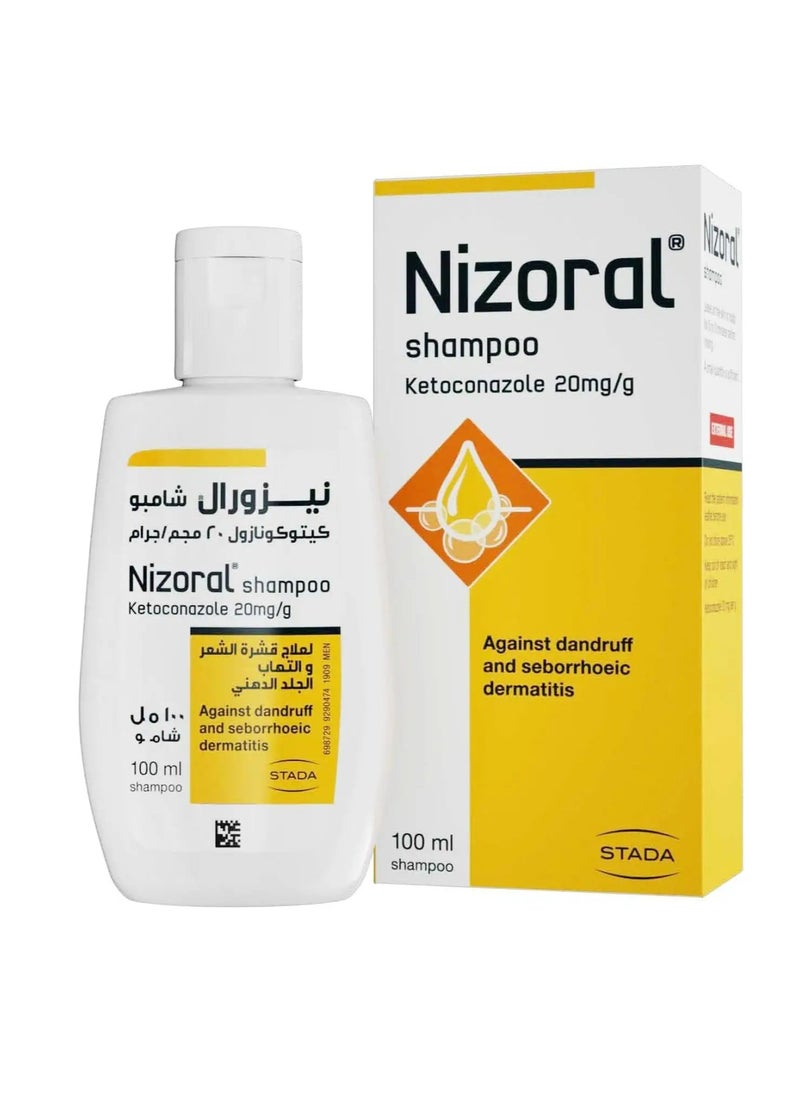 Nizoral Nizoral 2% Shampoo 100 ml  - Image 1