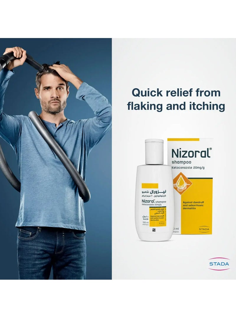 Nizoral Nizoral 2% Shampoo 100 ml  - Image 2