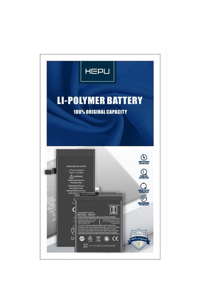 HEPU HEPU SAMSUNG A50 BATTERY  - Image 2