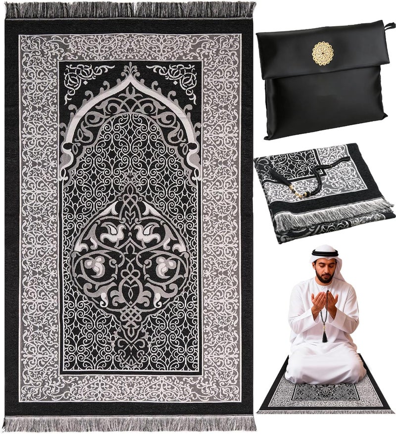 Pomefar Ramadan Prayer Mat, Portable Travel Praying Rug with Prayer Bead & Storage Bag, Foldable Washable Polyester for WomenBlack) - Image 1