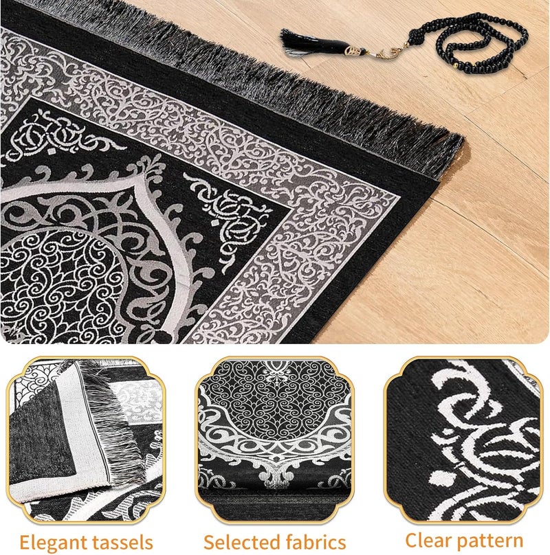 Pomefar Ramadan Prayer Mat, Portable Travel Praying Rug with Prayer Bead & Storage Bag, Foldable Washable Polyester for WomenBlack) - Image 4