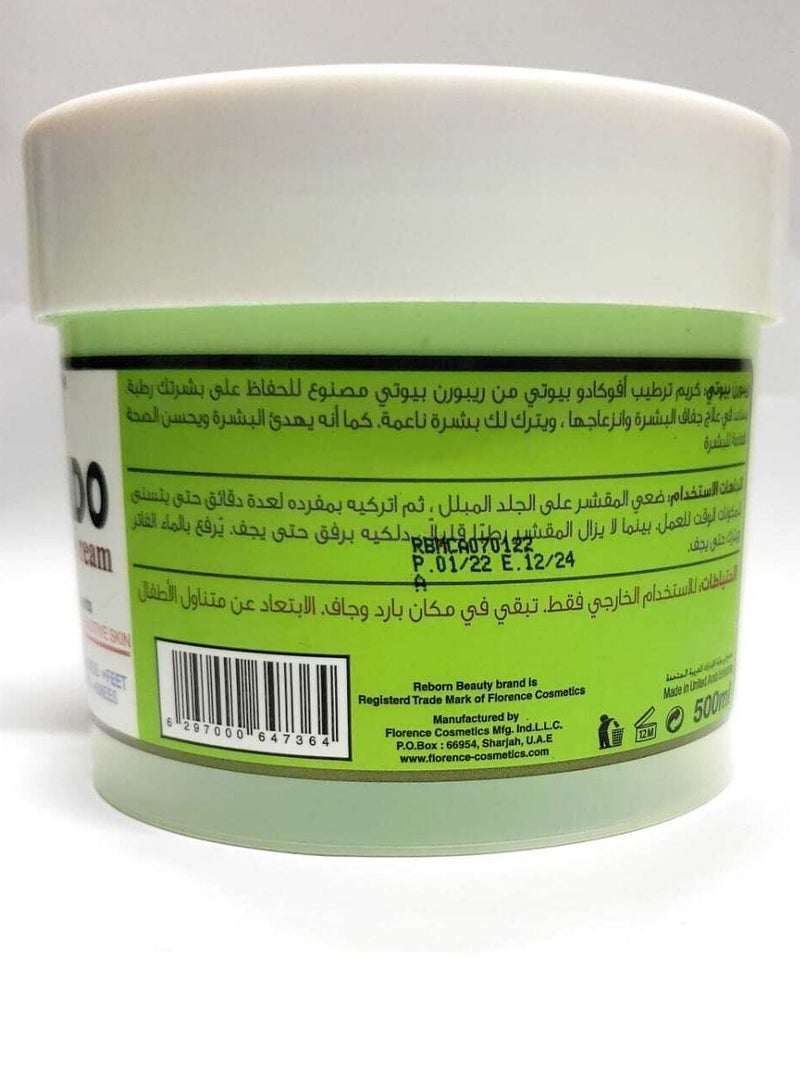 REBORN Face & Body Moisturizing Cream Avocado With Antioxidants 500ml - Image 3