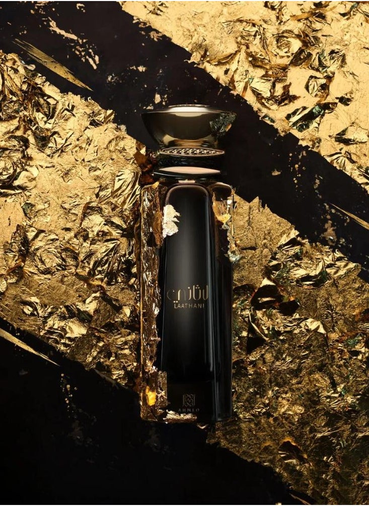 Ahmed Al Maghribi Laathani by Ahmed Al Maghribi 80ml  - Image 3