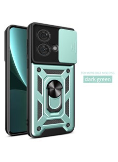 Green 61464