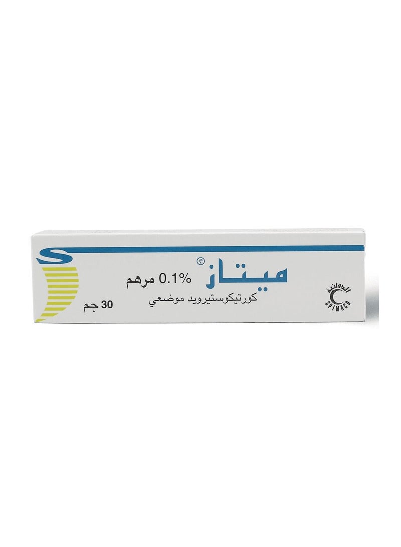 METAZ Metase, Ointment, Relieves Skin Sensitivity - 30 gm - Image 2