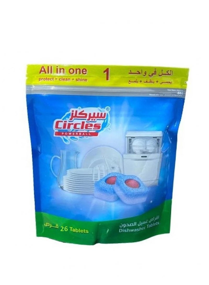 Automatic Dishwasher Soap Tablets Extra Lemon Power 26 Tablets