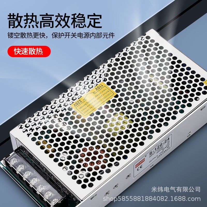 Miwei 120W Switching Power Supply S-100-24 220V To 24V S-120-12V 10A 5Va 100W 120W - Image 4