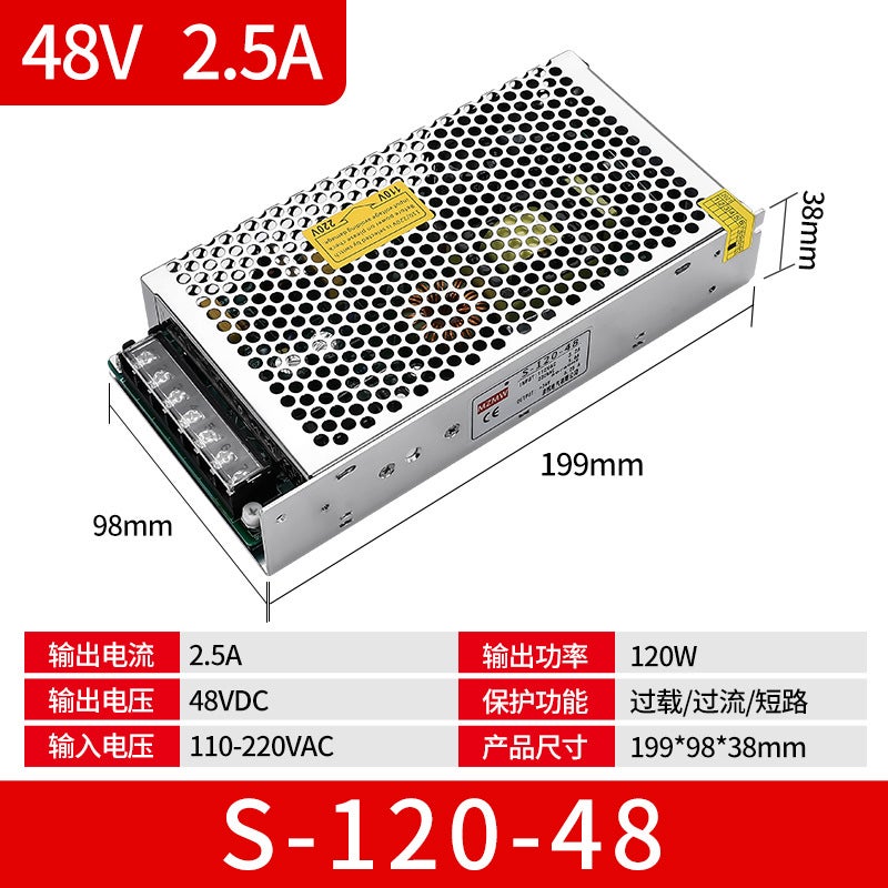 Miwei 120W Switching Power Supply S-100-24 220V To 24V S-120-12V 10A 5Va 100W 120W - Image 1