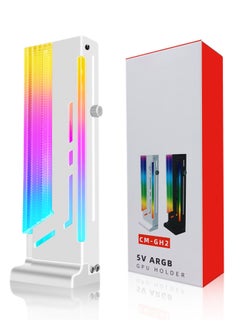 ARGB 3-Pin GPU Support Bracket with Magnetic Base, Adjustable Height and Length, Graphics Card Holder with 5V LED Lighting (White) for Enhanced GPU Stability.