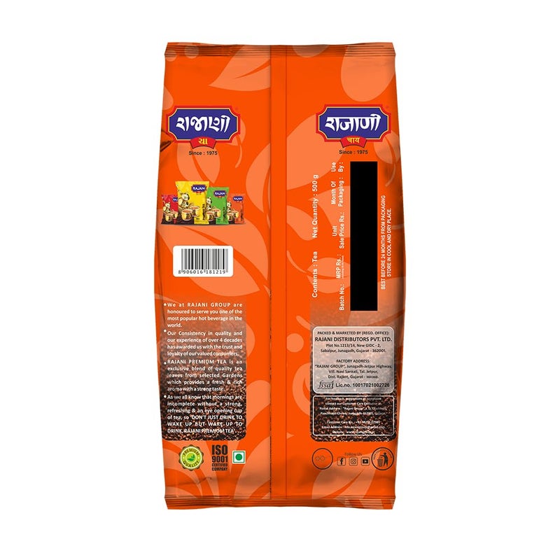 RAJANI Premium Dust Tea Powder (1.5Kg), Organic Kadak Chai Patti From The Fields Of Assam With Strong & Refreshing Aroma, Long Traditional Chai, No Flavors Added, CTC Process Black Tea - Image 4