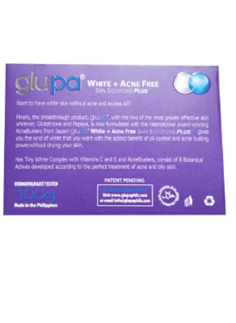 جلوبا الجلوتاثيون والبابايا صابون تبييض البشرة 100 جم - Image 2