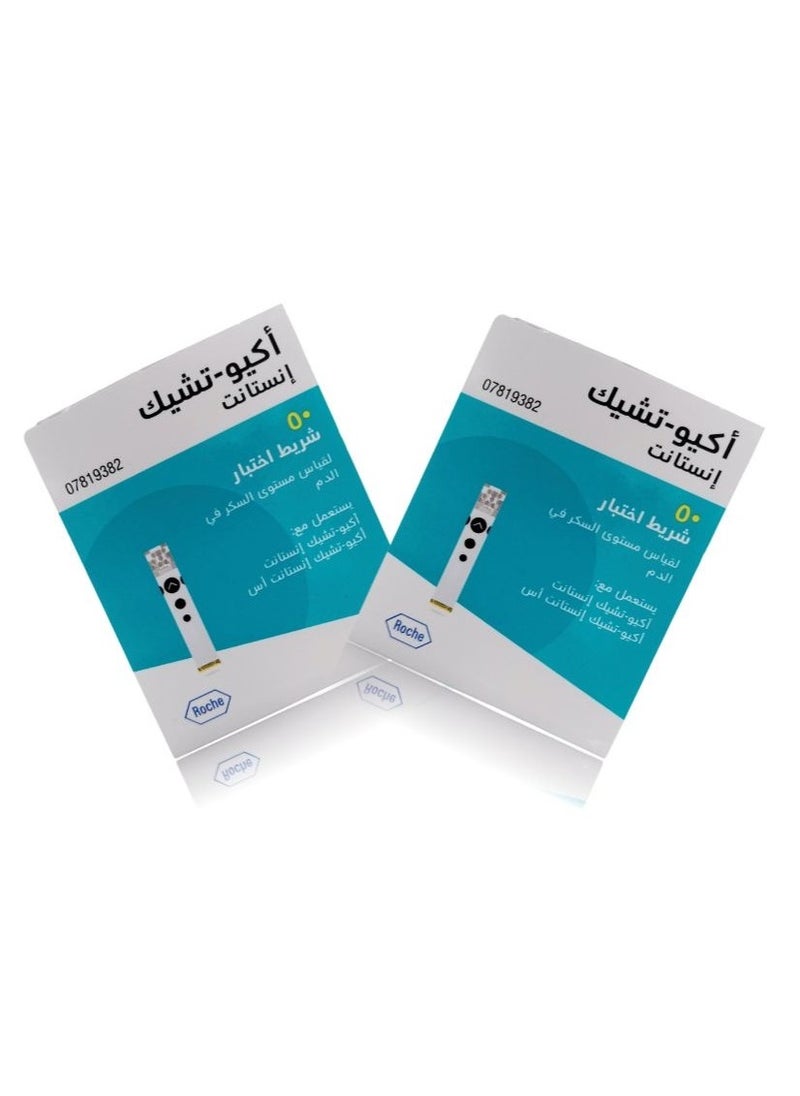 ACCU-CHEK Instant Two packs of Accu Chek Instant test strips (100 strips)  - Image 1