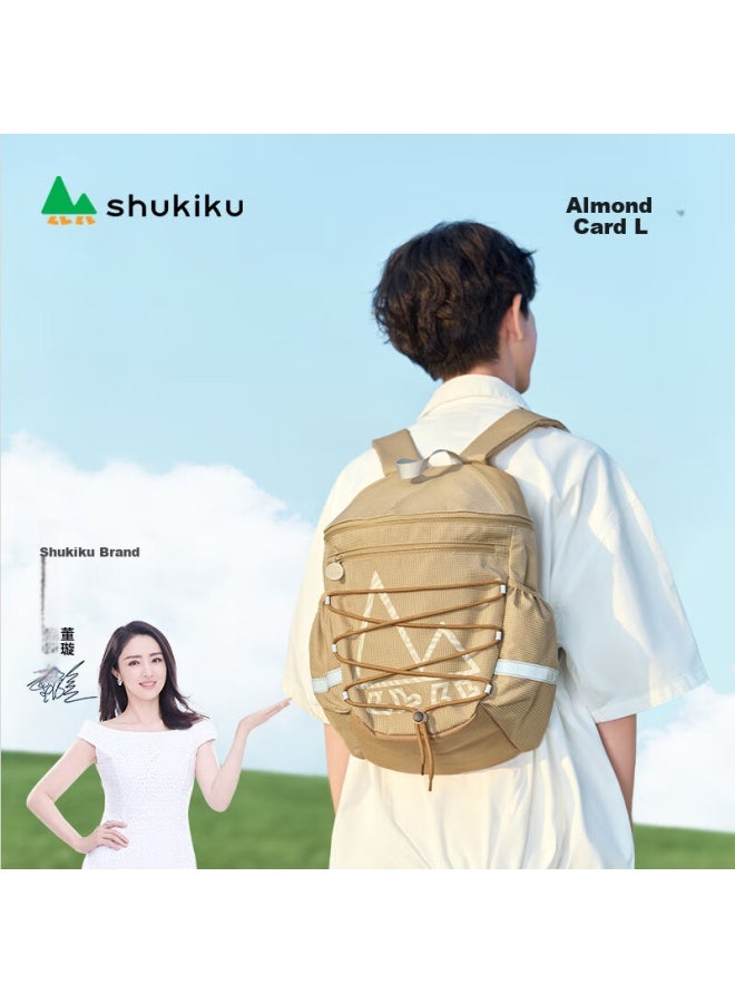 Shukiku Children's Outdoor Travel Lightweight Hiking Backpack, Fun Rucksack, Almond Card, L - Image 1