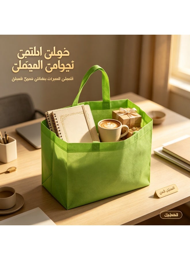 حقيبة تسوق صديقة للبيئة من القماش غير المنسوج، حقيبة حمل فارغة قابلة للطباعة المخصصة - Image 4