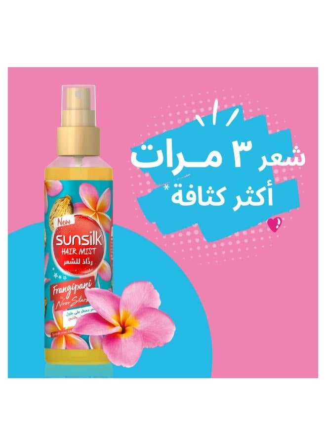 Sunsilk Thick And Long Hair Mist, 160 Ml - Image 4