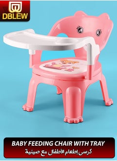 DBLEW Baby Feeding Chair With Detachable Tray Portable High Chair For Toddlers Booster Seat For Kids With Back Support Cushioned Cartoon Cover Stackable Chair For Feeding Studying Play Safe And Comfortable  - Image 1