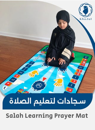 متعدد الألوان