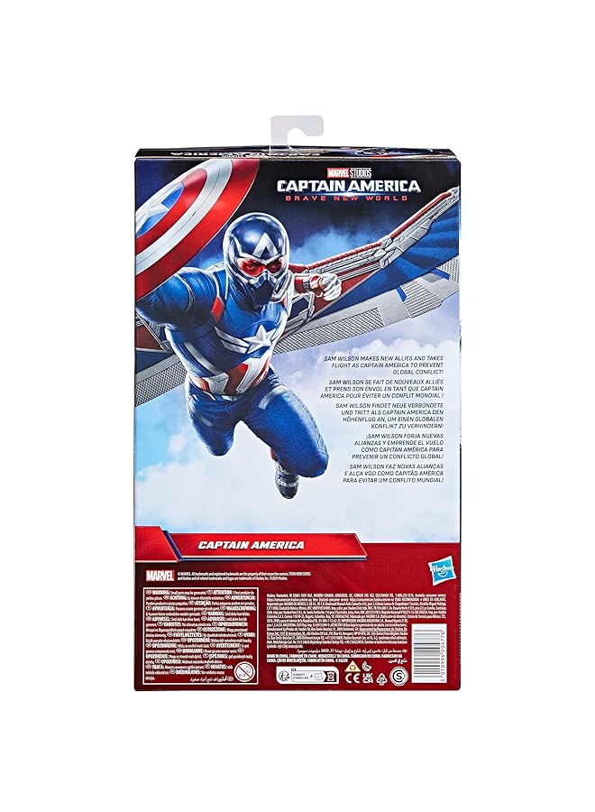 مارفل استوديوهات كابتن أمريكا عالم جديد شجاع كابتن أمريكا ديلوكس مجسم أكشن 30 سم - Image 5