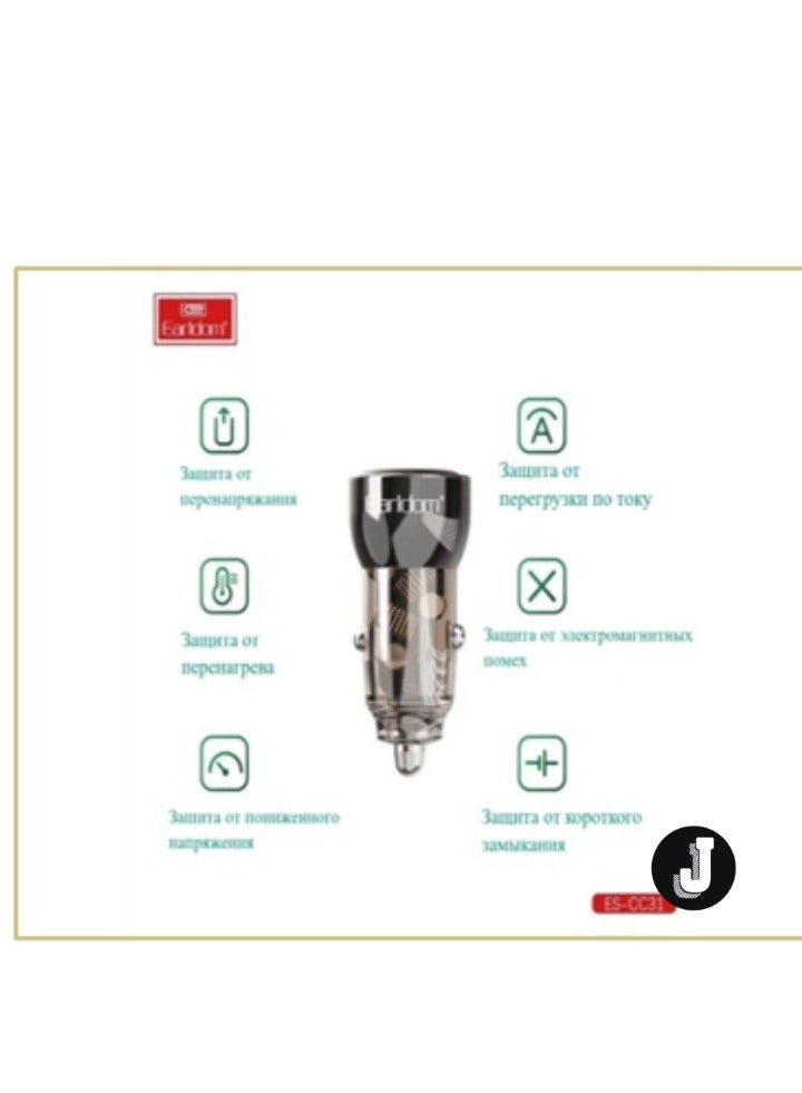 JAJEEK USB Power Supply (Auto) with Cable for Lighting – 1 USB Output + USB-C, Black - Image 4